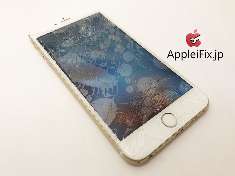 iPhone6Plus画面割れ新宿AppleiFix修理センター.JPG