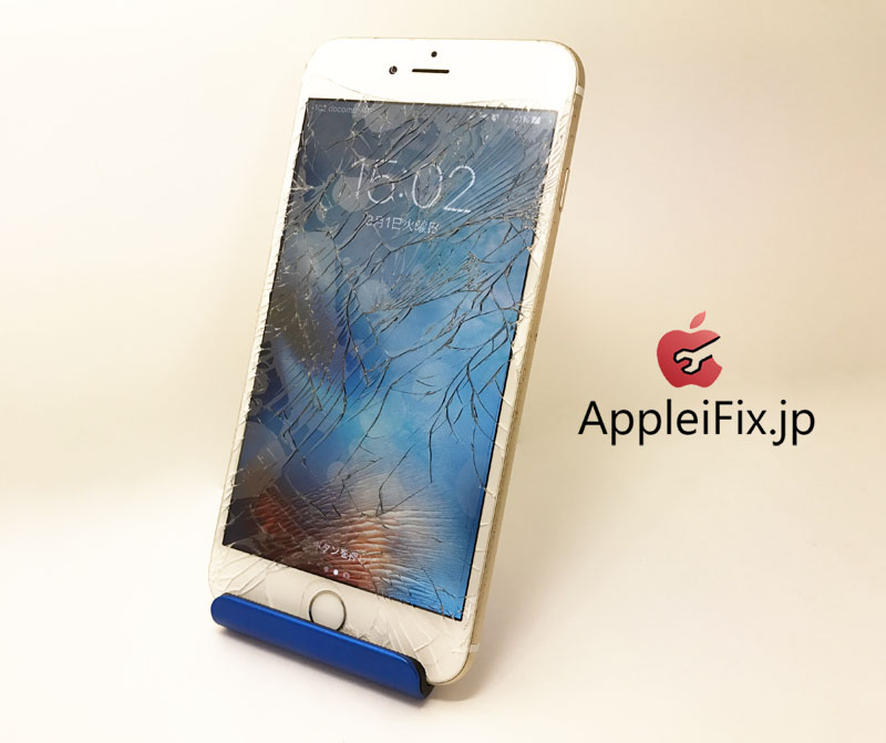 iPhone6Plus画面割れ新宿AppleiFix修理センター5.JPG