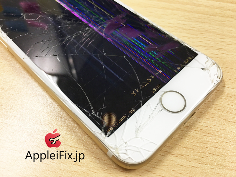 iPhone7ガラス+液晶セット交換修理2.JPG