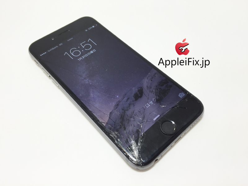 iphone画面修理　新宿5.jpg