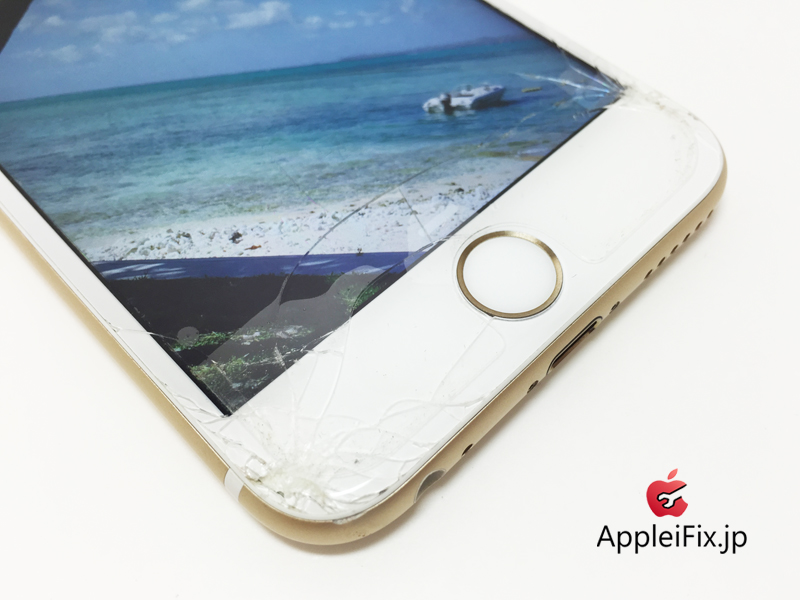 iPhone6S gold repair_4.jpg
