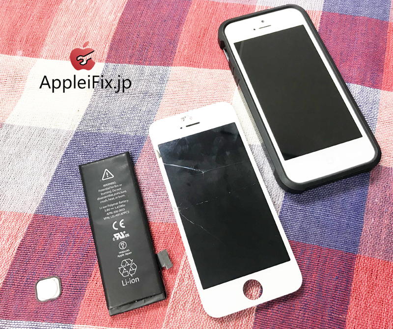 iPhone5の画面交換修理とバッテリー交換修理1.jpg