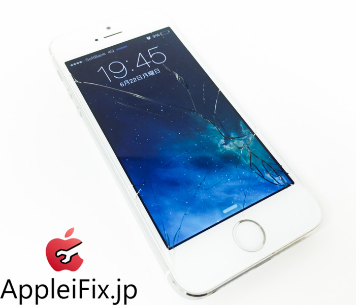 iPhone5S　画面修理-1.jpg