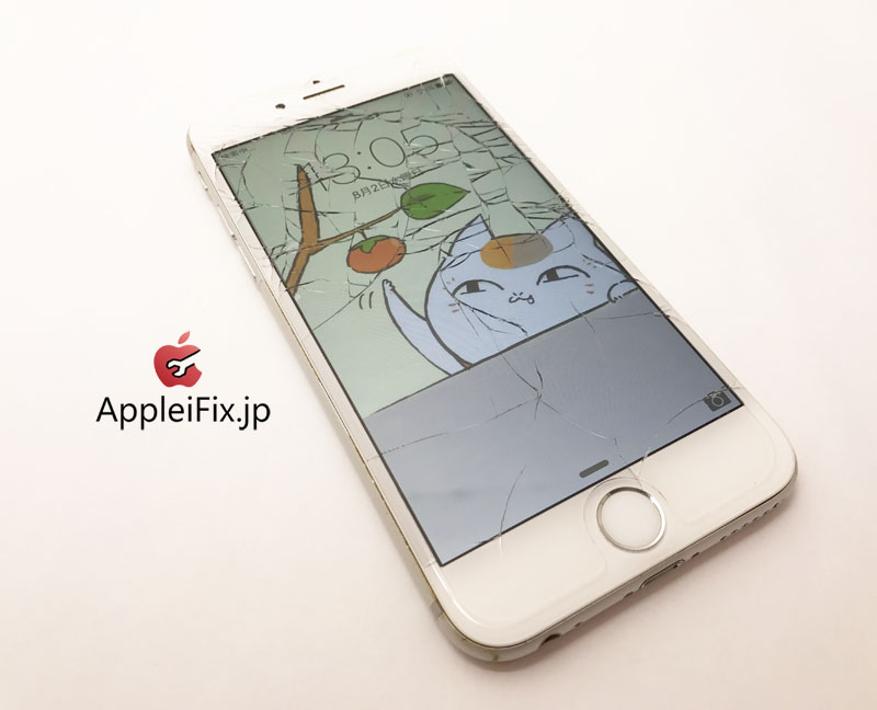 iPhone修理新宿AppleiFix1.jpg