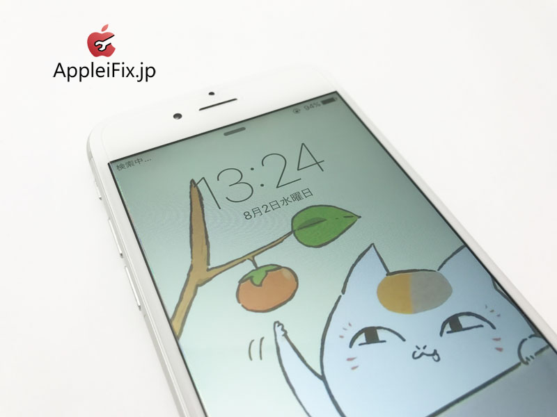 iPhone修理新宿AppleiFix2.jpg