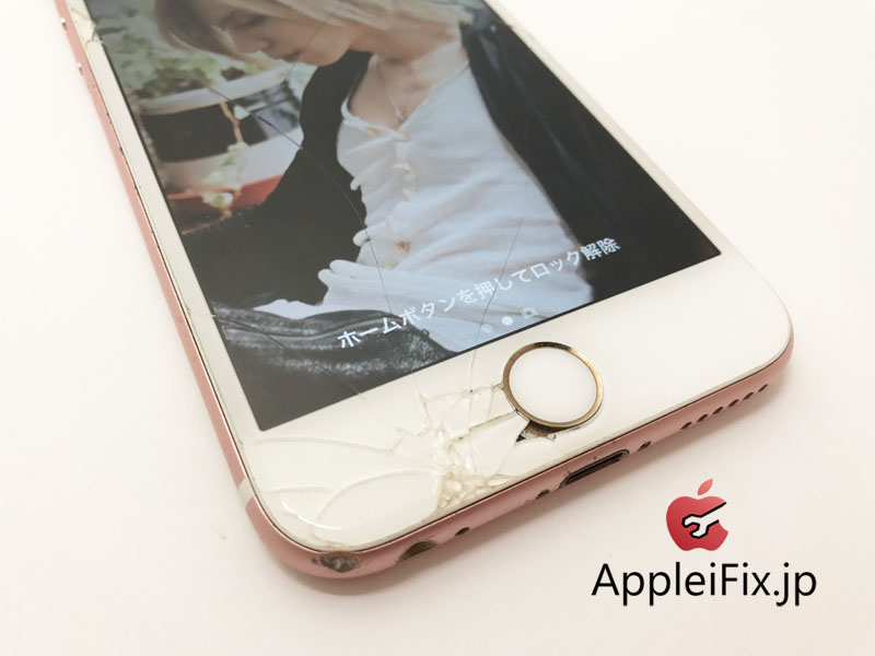 iPhone6S画面修理4.JPG