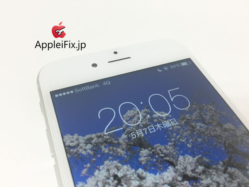 iphone6 appleifix 01.JPG