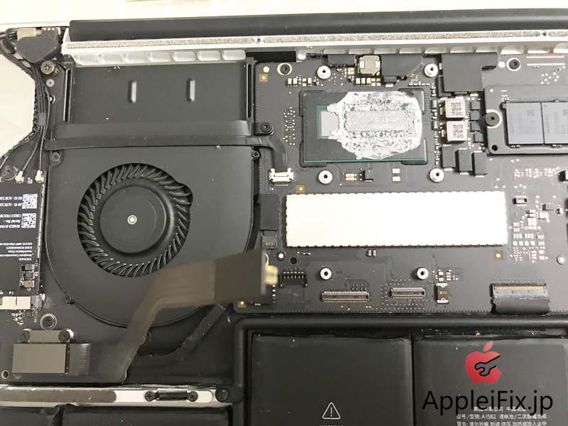 MacBookPro Retina 水没修理・データ復旧・キーボード修理8.jpg