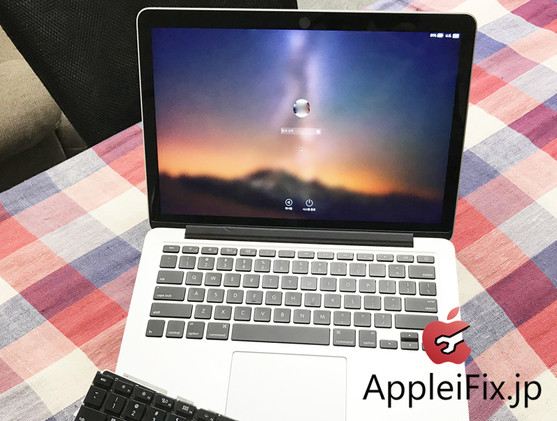MacBookPro Retina 水没修理・データ復旧・キーボード修理6.jpg