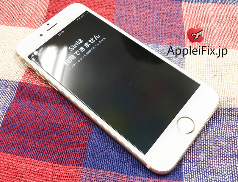 iPhone6液晶交換修理7.jpg