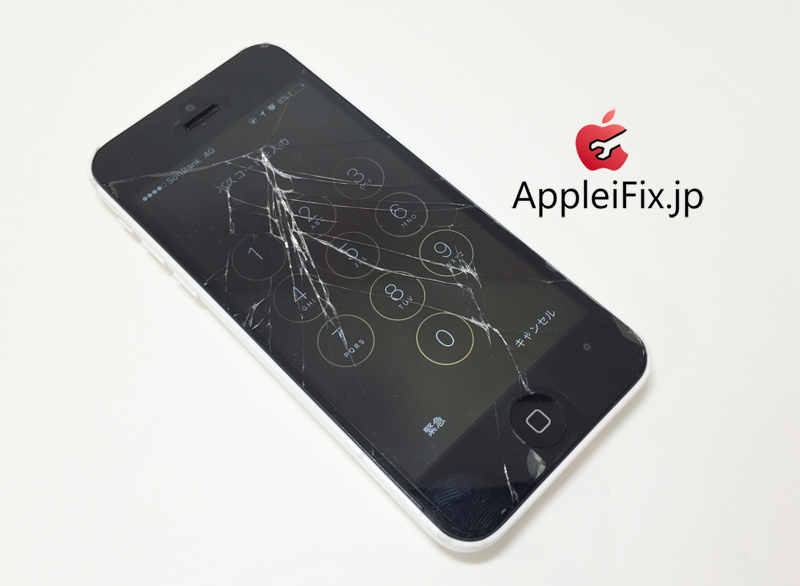 iphone5C 画面修理5.jpg