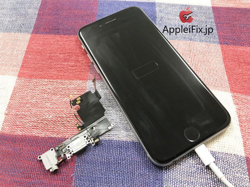 iPhone6Sドックコネクター交換修理　新宿APPLEIFIX.JPG