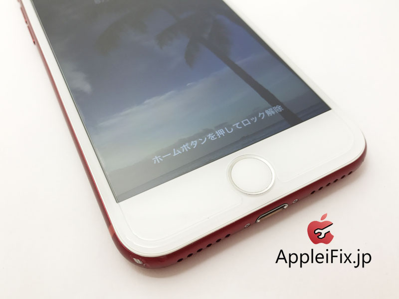 iPhone7画面交換修理バックカメラ交換修理 新宿AppleiFix6.jpg
