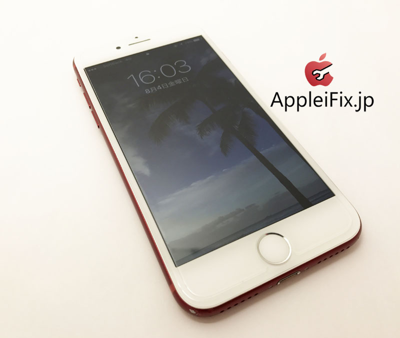 iPhone7画面交換修理バックカメラ交換修理 新宿AppleiFix7.jpg