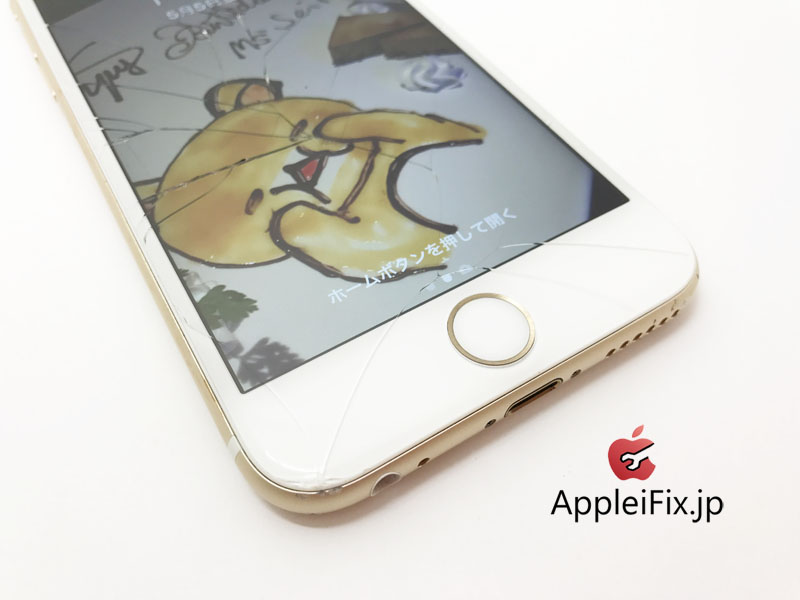 iPhone6S画面割れ修理1.jpg