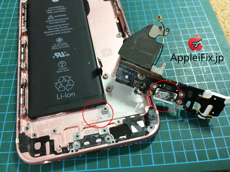 iPhone6S水没修理1.jpg