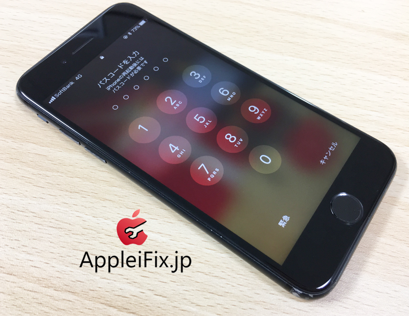 iPhone7水没修理、基板修理appleifix.jpg