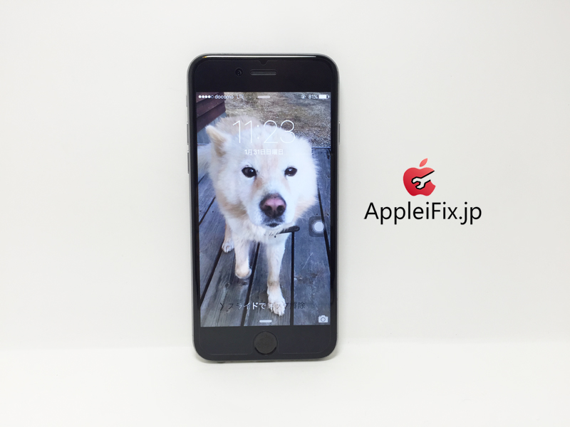 iPhone6 新宿画面修理6.jpg