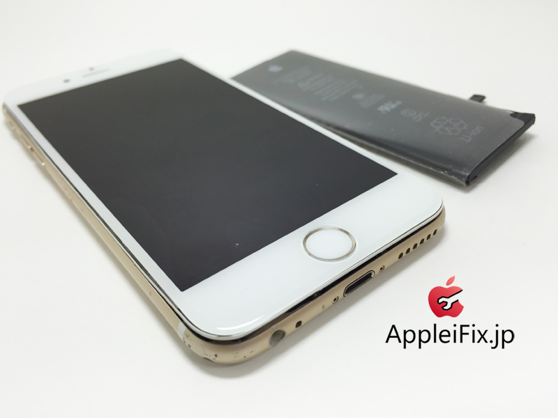 iPhone6画面交換修理とバッテリー交換修理1.jpg