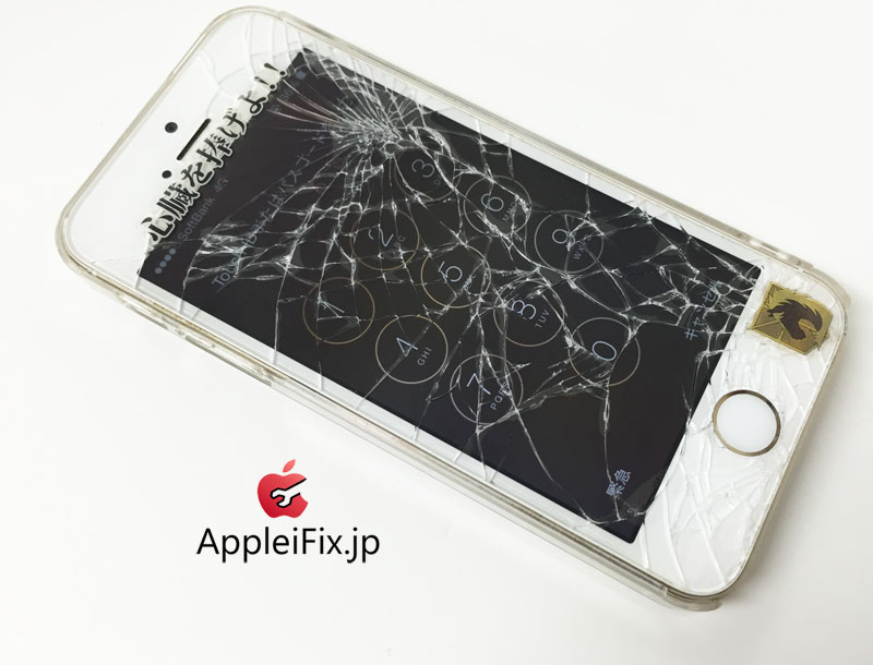 iphone5s 修理03.jpg