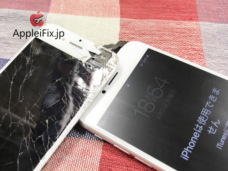 iPhone6s液晶交換修理AppleiFix.JPG