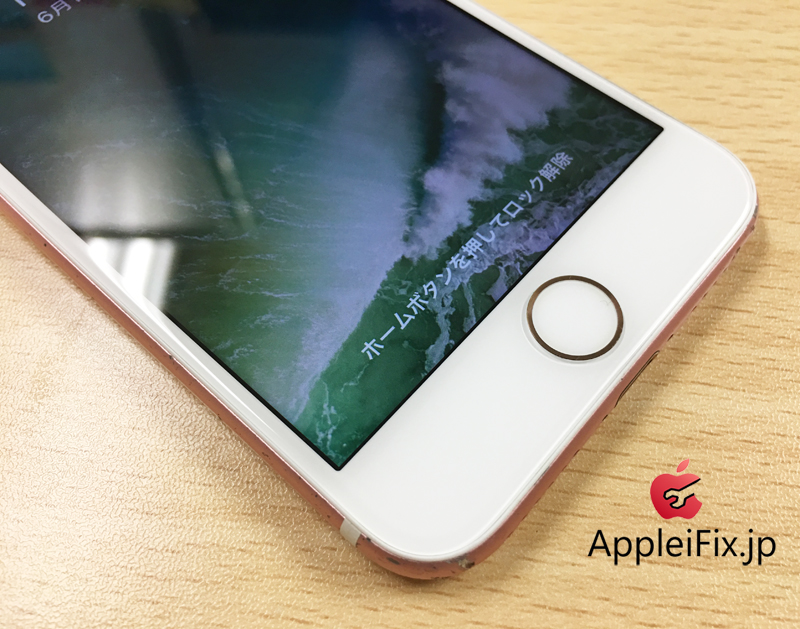 iPhone7修理AppleiFix5.JPG