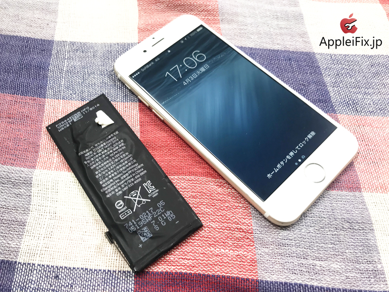 iPhone6バッテリー交換修理1.jpg