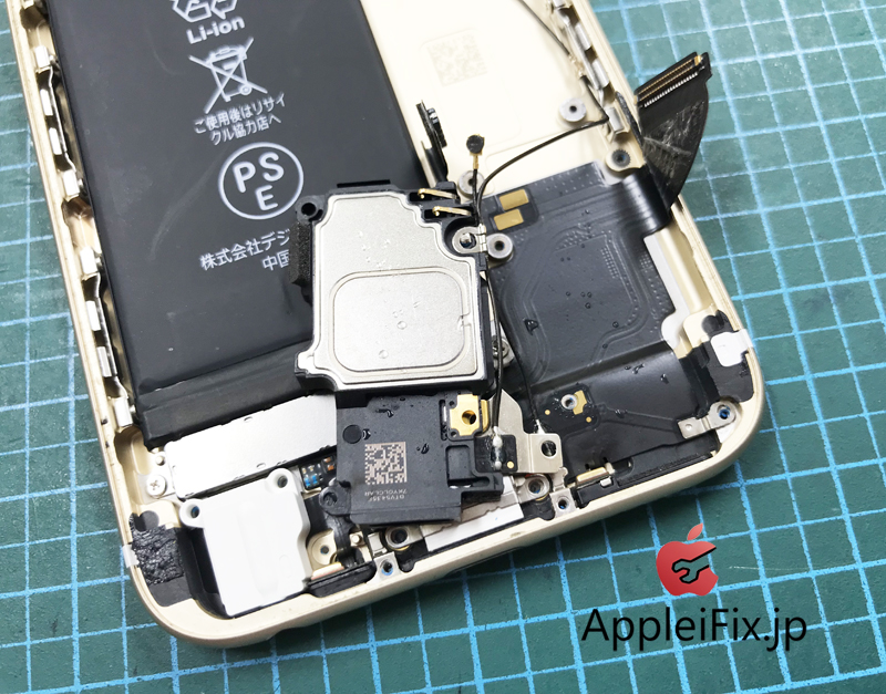 iPhone6S水没・水濡れ修理2.jpg