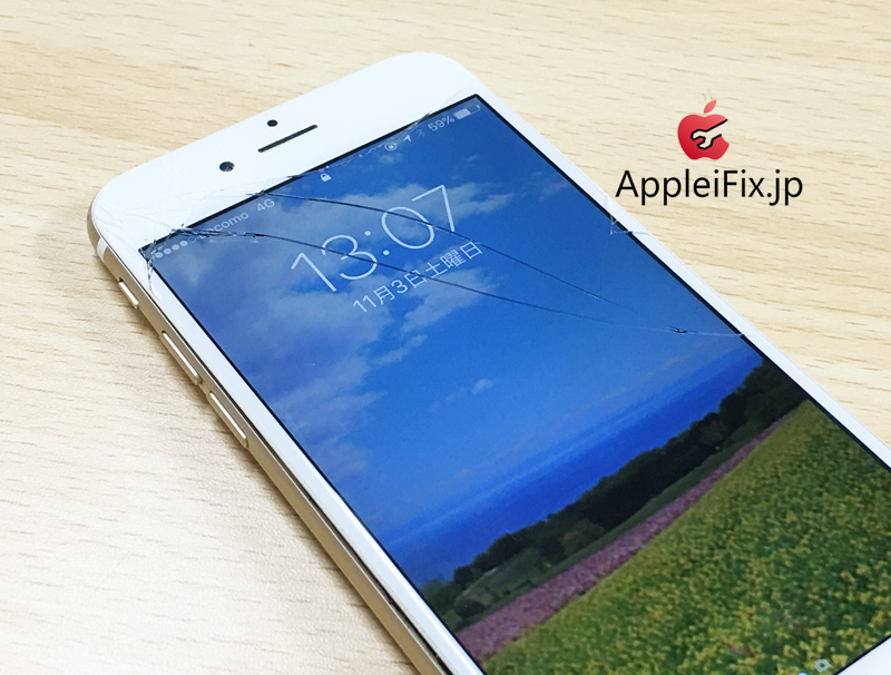 iPhone6S ガラス割れ修理3.jpg