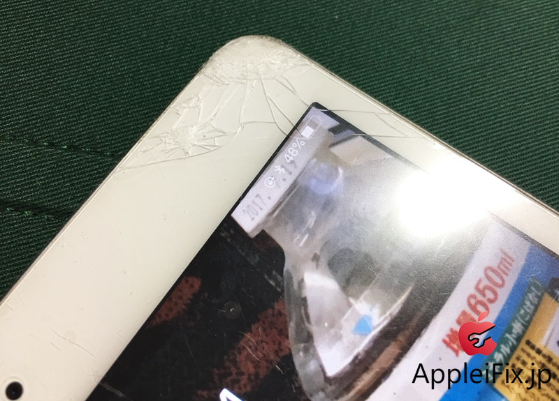iPadmini ガラス交換修理と液晶交換修理2.jpg