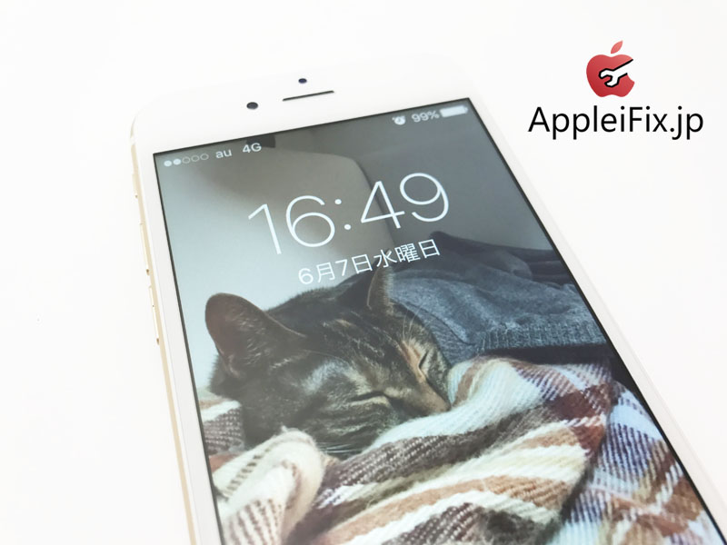 iPhone6フロントパネル交換修理 新宿8.jpg