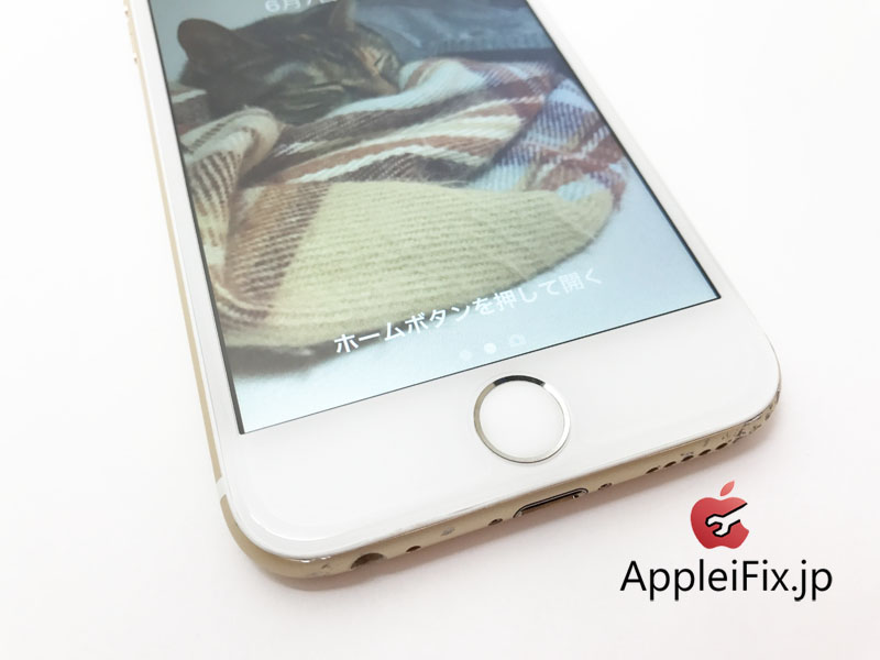 iPhone6フロントパネル交換修理 新宿7.jpg