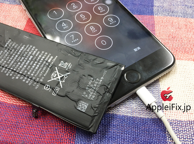 iPhone7Plusバッテリー交換修理2.jpg