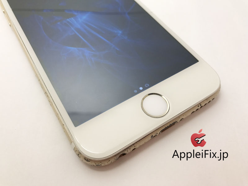 iPhone6液晶交換　新宿AppleiFix修理センター1.jpg