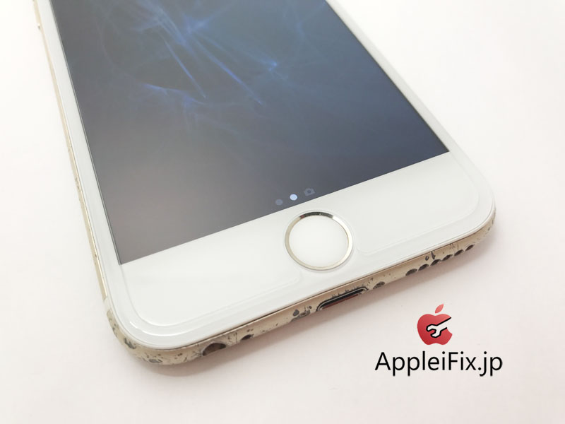 iPhone6液晶交換　新宿AppleiFix修理センター4.JPG