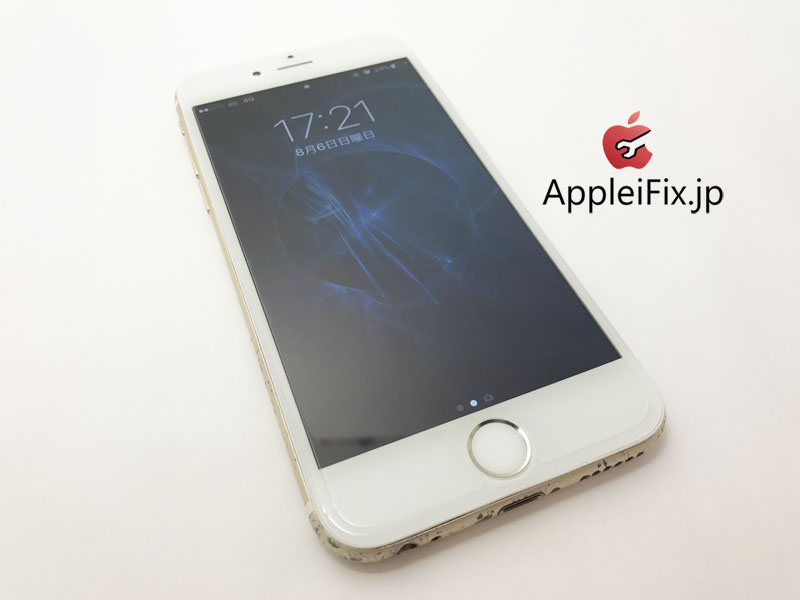 iPhone6液晶交換　新宿AppleiFix修理センター5.JPG