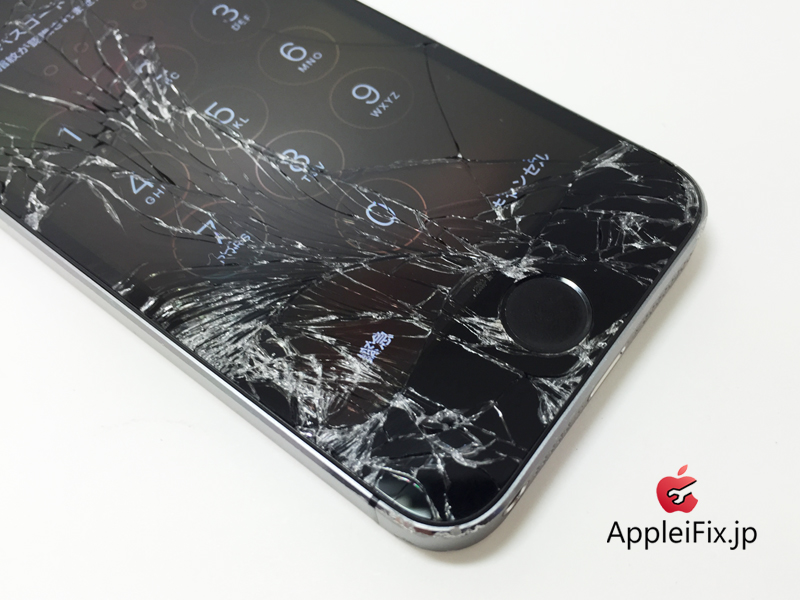 iPhone5S repair_3.jpg