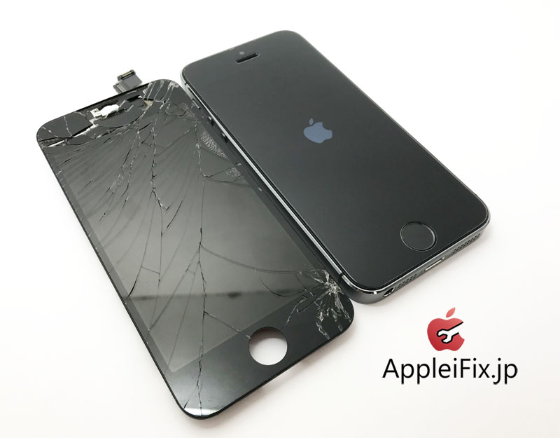 iphone5s　画面交換修理と内部クリーニング8.jpg