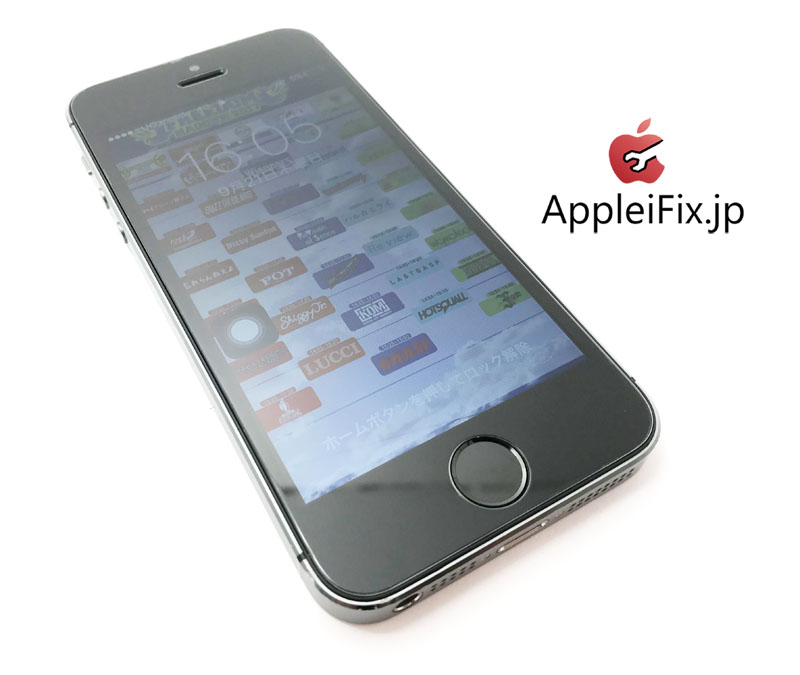 iphone5s　画面交換修理と内部クリーニング.JPG