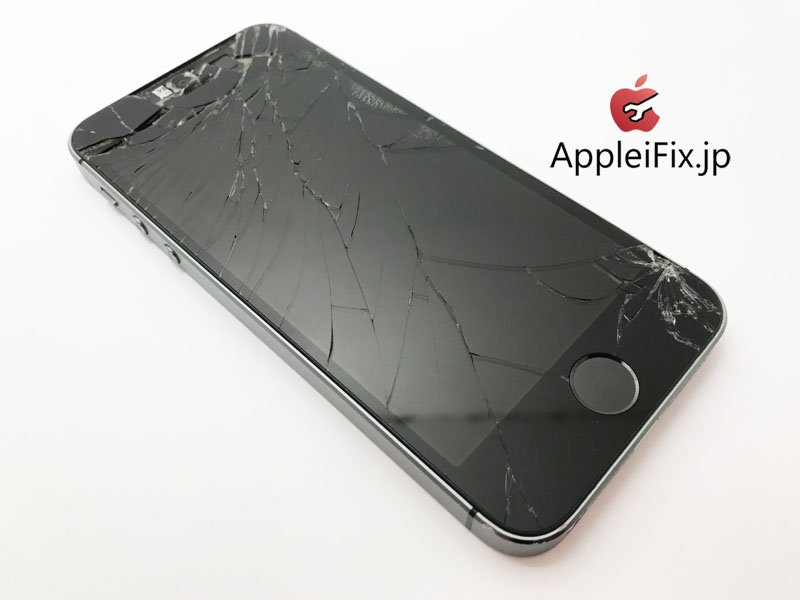 iphone5s　画面交換修理と内部クリーニング2.jpg