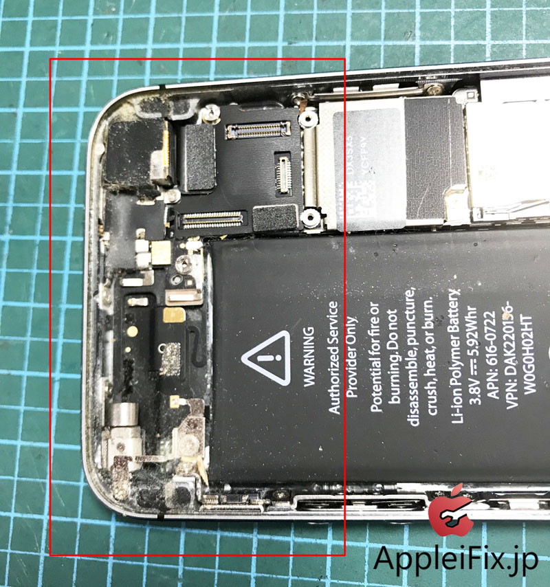 iphone5s　画面交換修理と内部クリーニング6.jpg