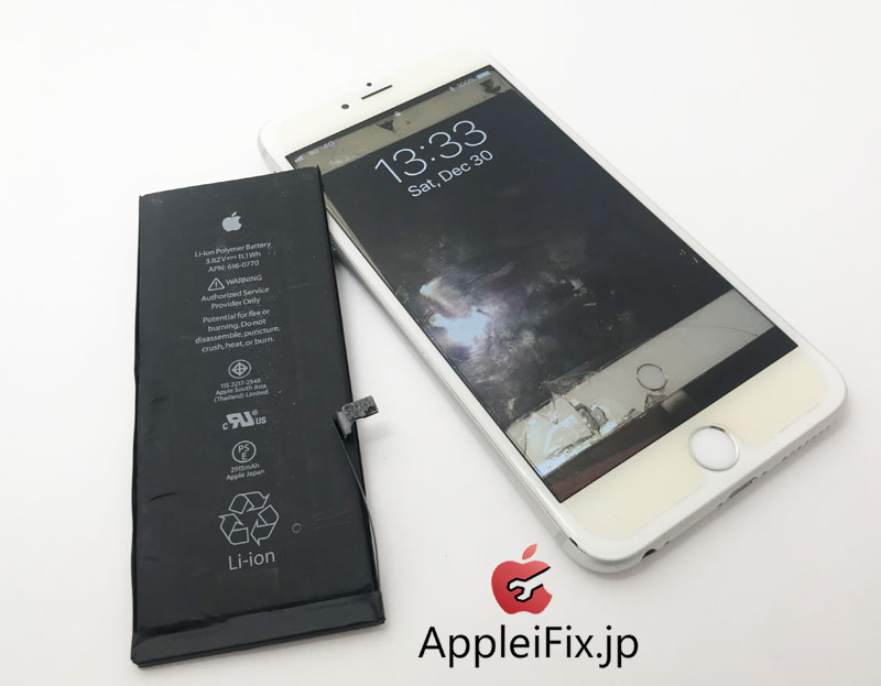 iPhone6Plusバッテリー交換修理2.jpg