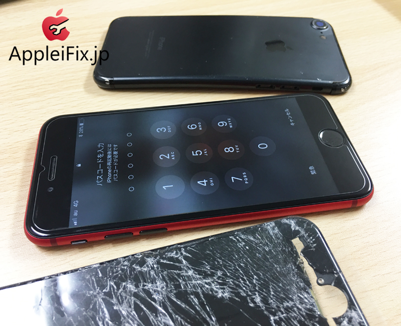 Iphone ガラス 液晶 画面割れの専門修理センターappleifix Jp Iphone7の本体交換 全てのパーツ移植修理 Iphoneが酷く壊れてしまいました Iphone7カスタム Appleifix修理センター