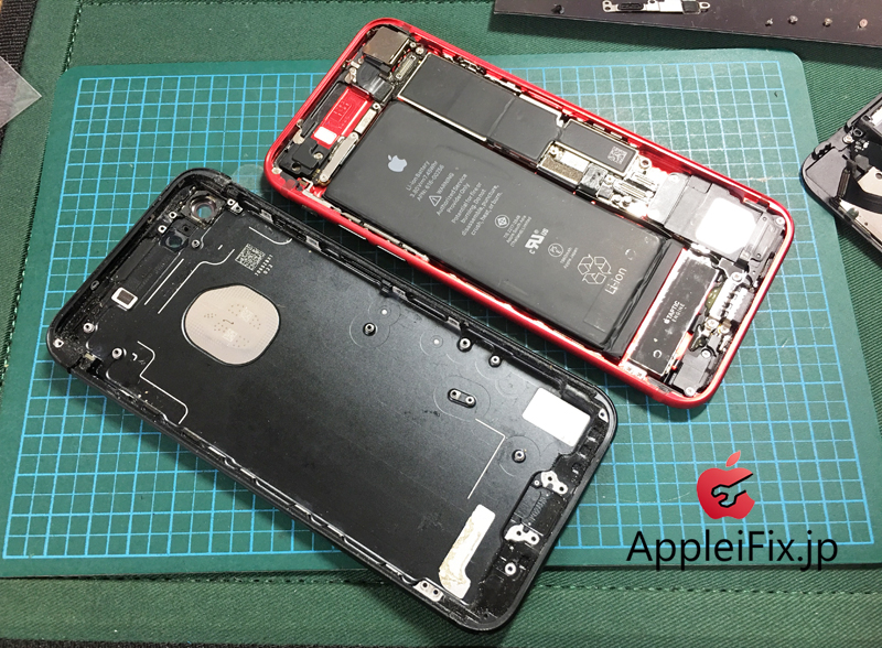iPhone7 本体交換修理AppleiFix修理センター2.jpg