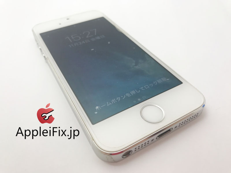 iPhone5sバッテリー交換修理2.jpg