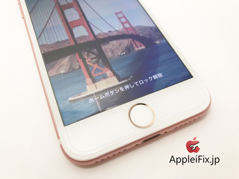 iPhone7画面割れ修理新宿AppleiFix修理4.JPG