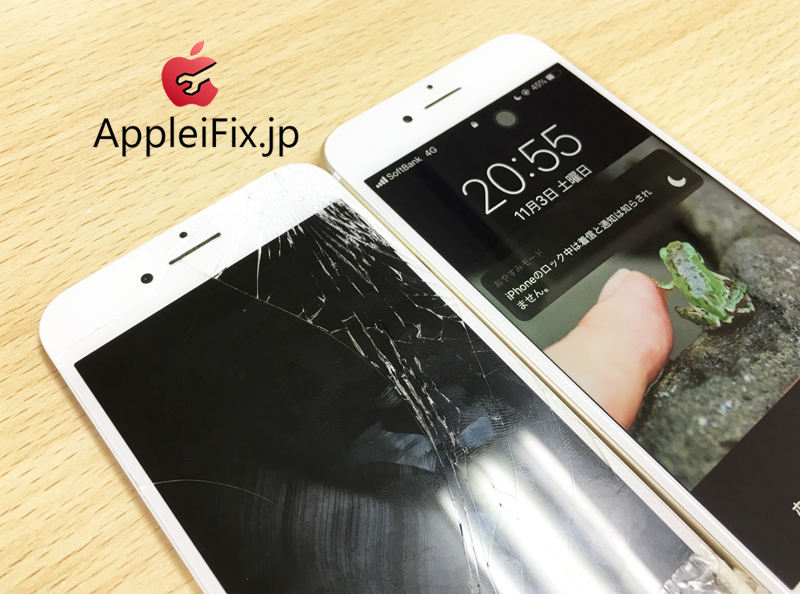 iPhone7画面割れ修理　新宿AppleiFix3.JPG