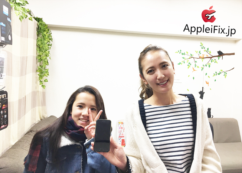 iPhone7タッチ不良修理AppleiFix修理専門店1.jpg
