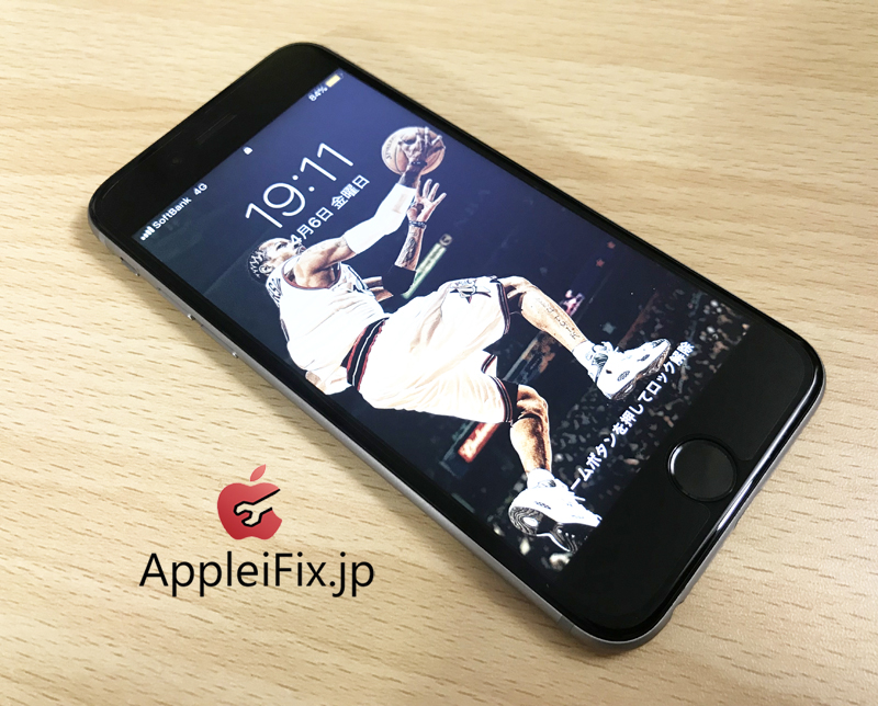 iphone6修理新宿appleifix1.jpg