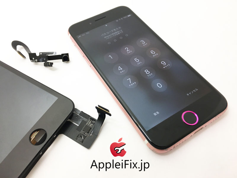 iPhone7　液晶交換修理とフロントカメラケーブル交換修理1.jpg